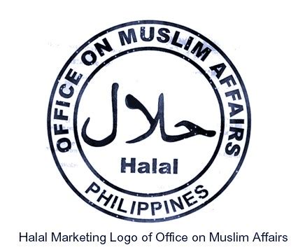 office on muslim affairs halal unit photos